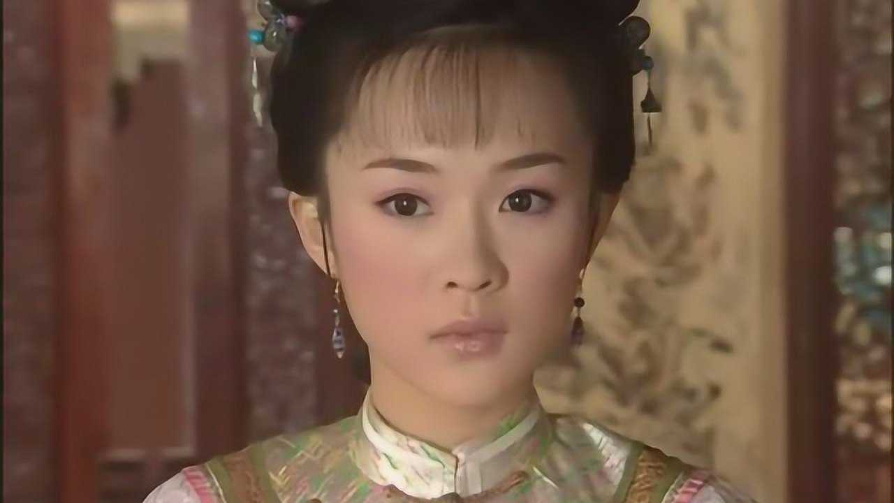 霍思燕她的董鄂妃惊艳了一代人