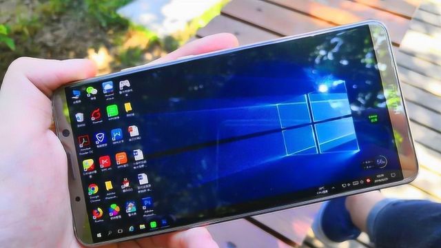 华为手机秒变电脑,可运行Windows,直接省下买电脑的钱