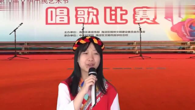 黄春燕演唱01