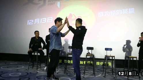 电影《父子拳王》亮相海南岛电影节 于荣光现场练拳让“儿子”