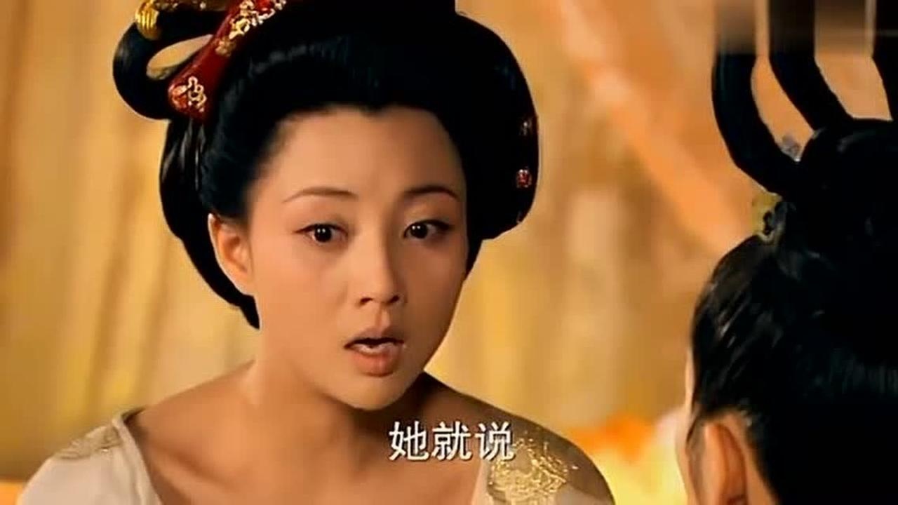 武媚娘得知了韩国夫人和李治的事情,终于看清了韩国夫人的真面目!腾讯视频