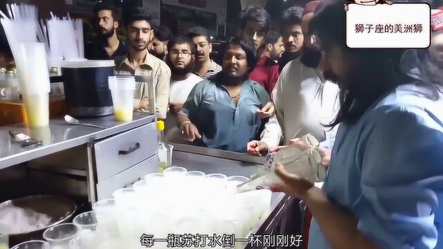 “面筋哥”上印度卖饮料了?一晚卖3000瓶,这难道就网红效应?