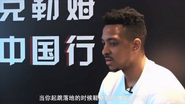 球鞋:cj迈克勒姆中国行,CJ最爱配色“玫瑰之城”