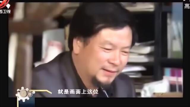 神奇的“观姑”通灵,只要男性参加就会失灵,专家为此感到很为难