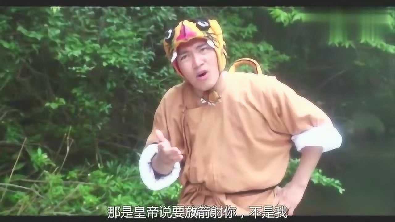 鹿鼎记2神龙教林青霞的身材很好难怪星爷流口水超搞笑