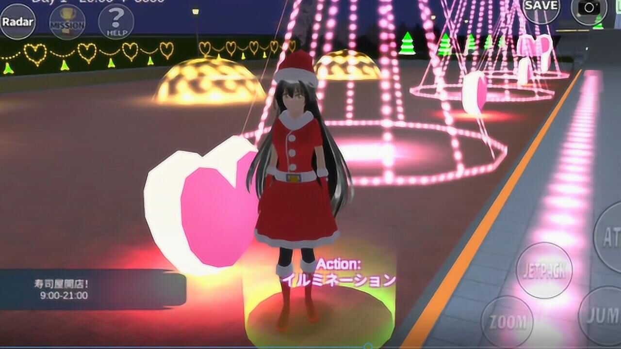 樱花校园模拟器重大更新圣诞版本地图更新的太浪漫了吧