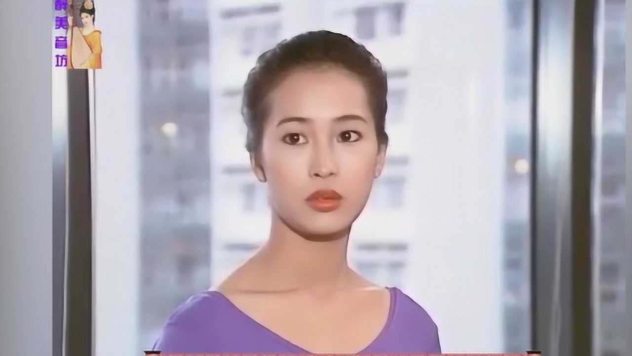 经典港剧《我本善良》,黎美娴主演,主题曲旋律优美,经典好听!