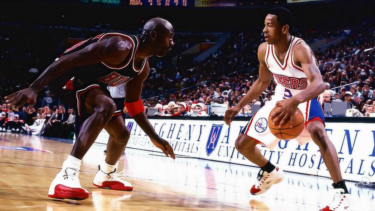 NBA经典：新秀艾弗森单打乔丹招牌假动作给晃个趔趄_高清