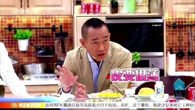 厨房的秘密保怡哥介绍香港小吃