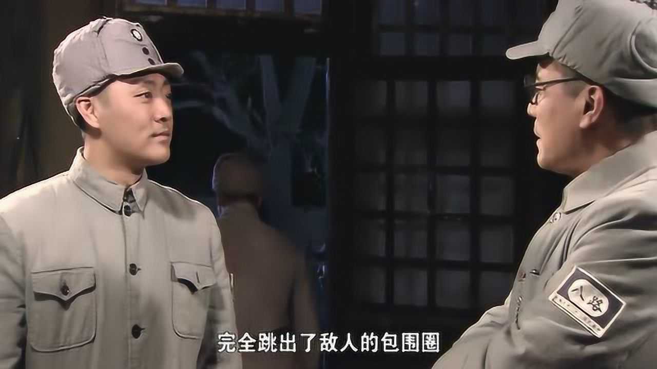 刘伯承元帅:伯承初会小平同志