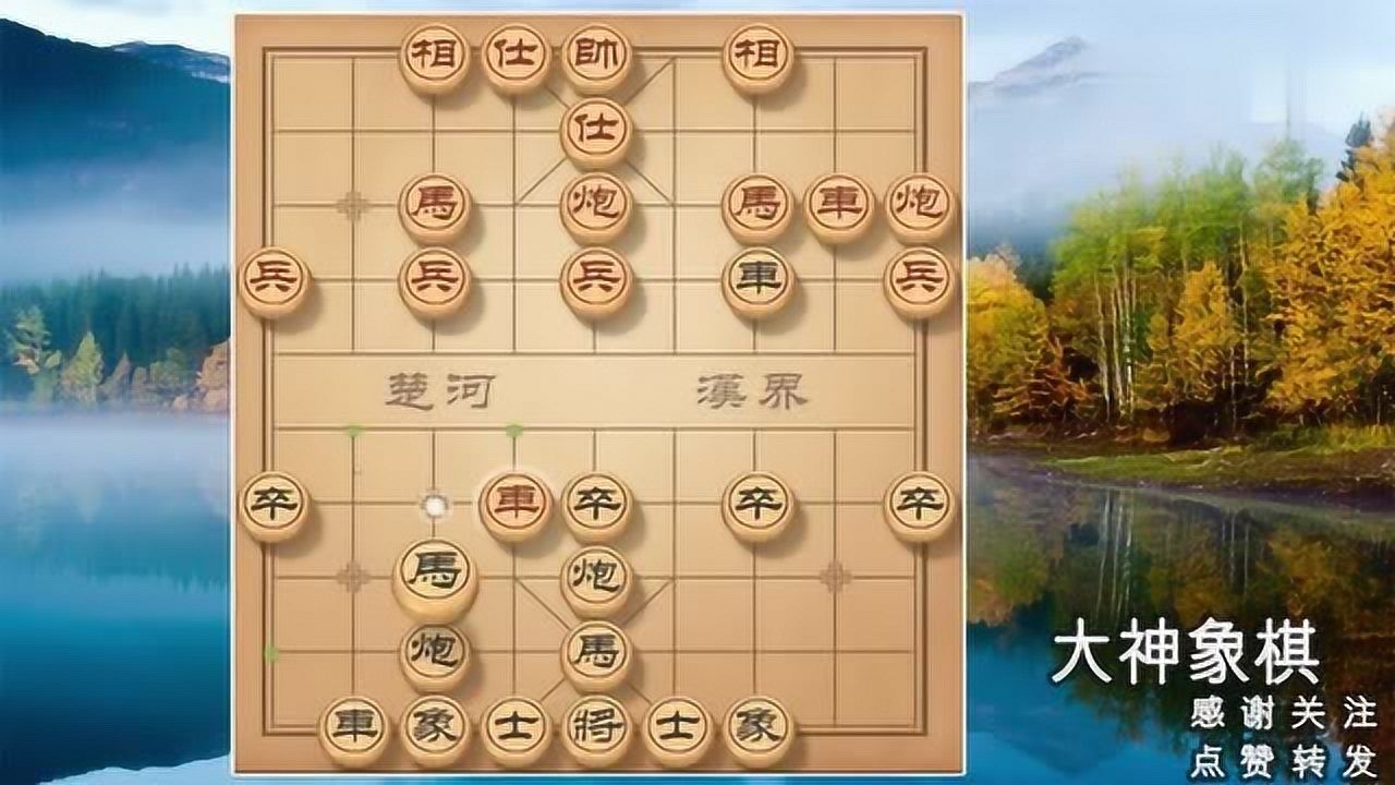 大神象棋:太牛了,陷阱很诱人,石破又惊天!杀起来连自己都害怕