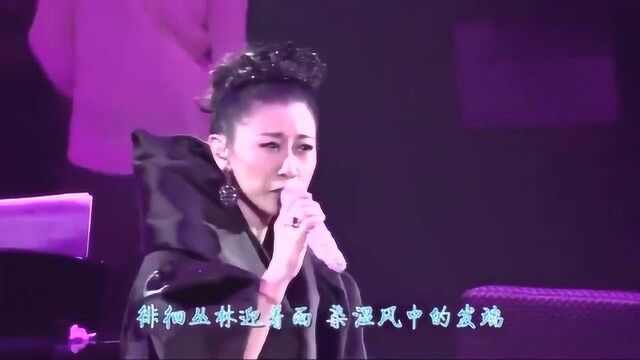 叶倩文倾情演绎《祝福》《驿动的心》,超级好听的粤语歌曲经典