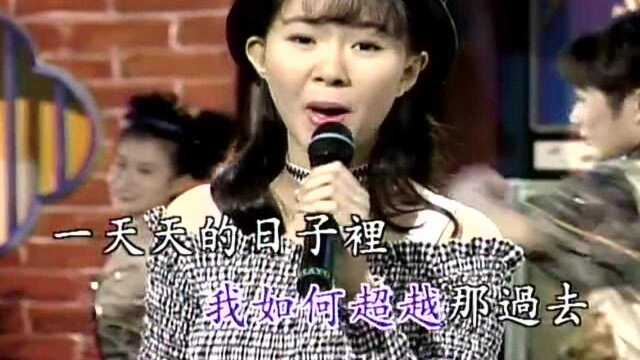 6.擦干眼泪(标题未满6个字)