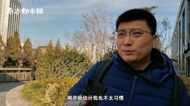 北京地铁阜成门站试点刷脸分类安检 学者质疑:为何跟信用挂钩?