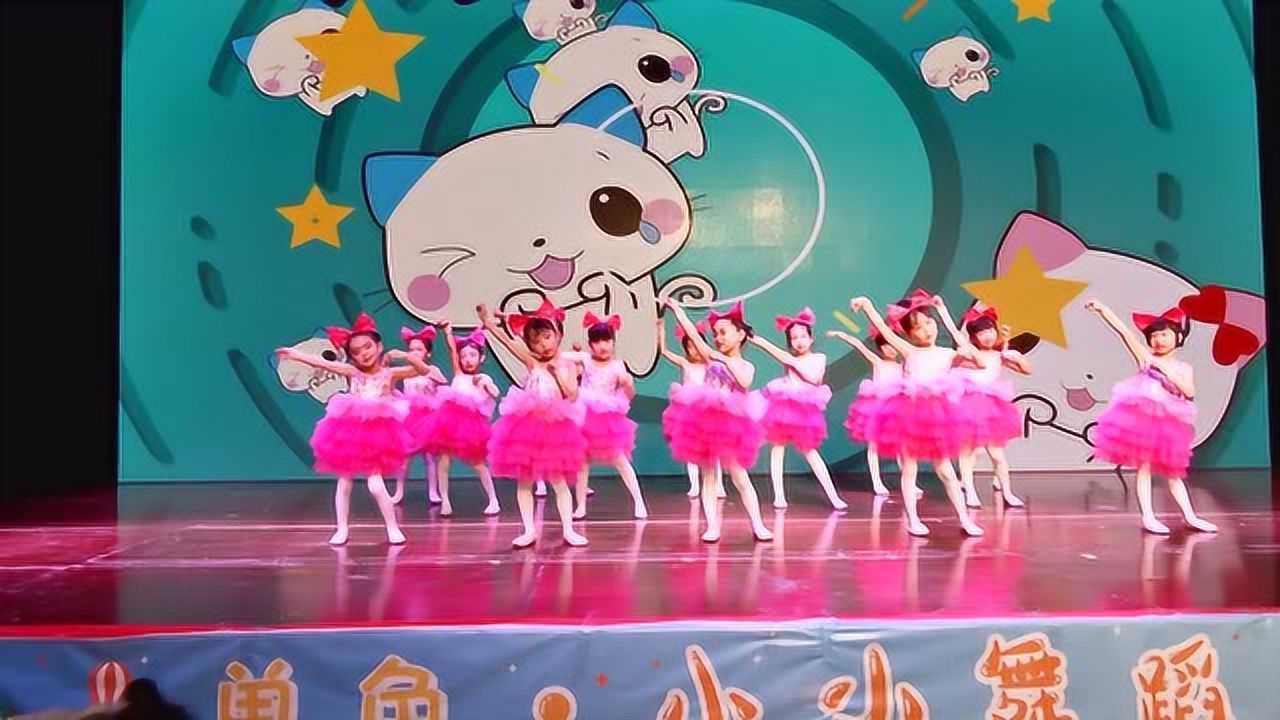 少儿中国舞《学猫叫》,我们都是小宝宝