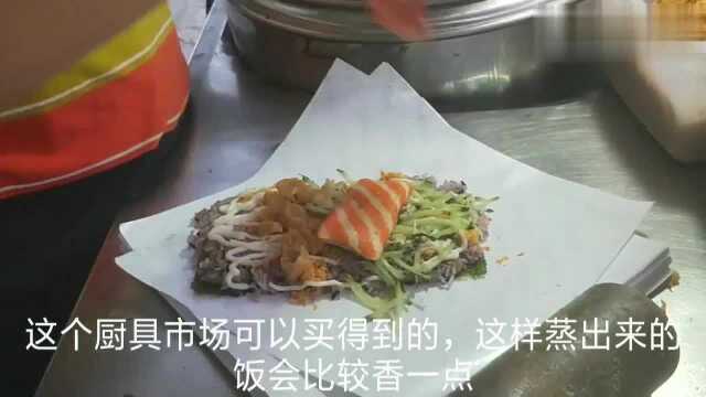 正宗台湾饭团的配方和比例,分享给大家