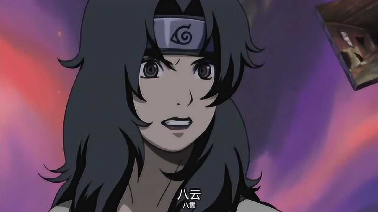 鞍马八云拥有木叶最强的幻术,能把幻术里的一切都带到现实里!