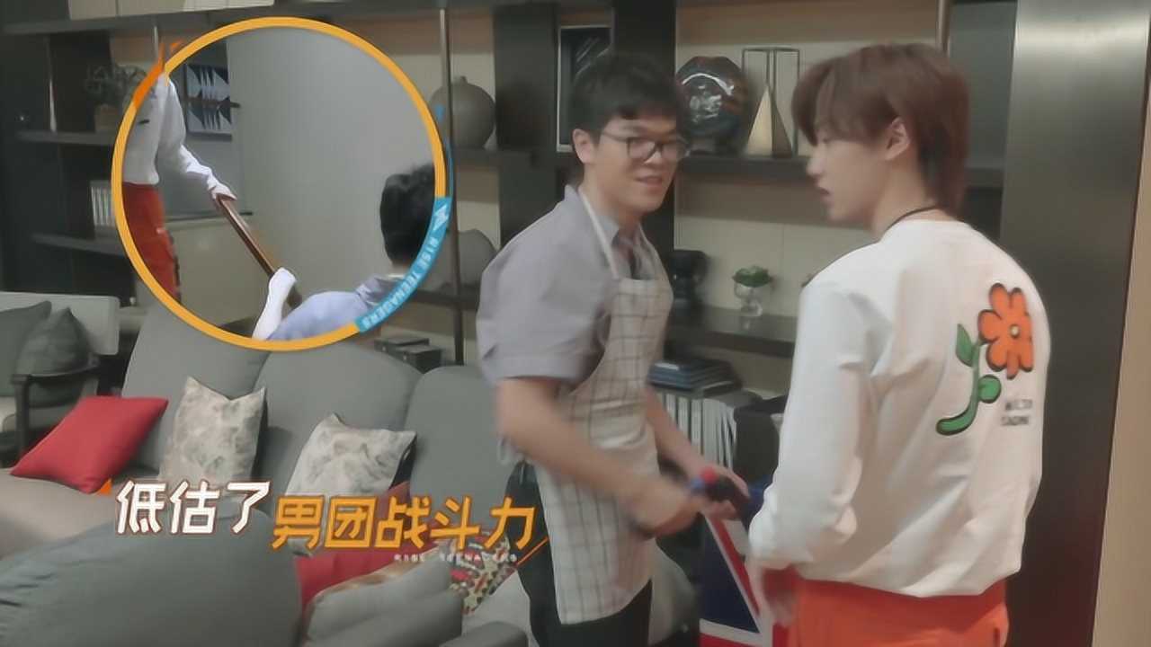 r1se在柯洁家吃饭饮料瞬间被搬空焉栩嘉像土匪一样