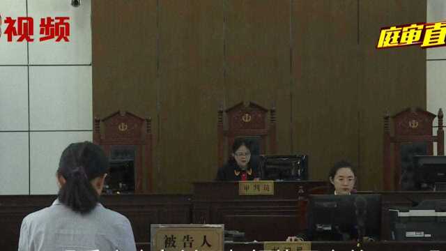 故意转移财产,威胁恐吓殴打法官,两名“老赖”均被判刑