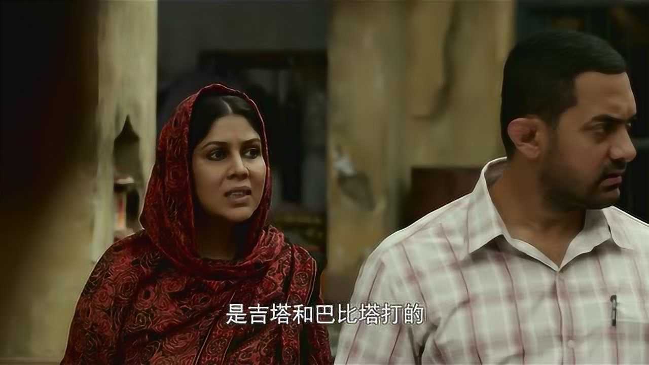 吉塔巴比塔暴打男生连女孩子都打不过了