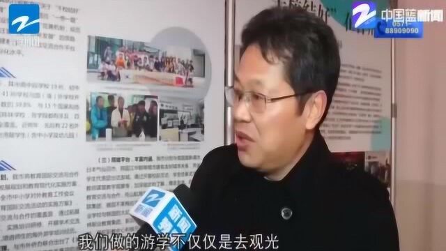 “千校结好”10周年 省内中小学结对数量已超2900对