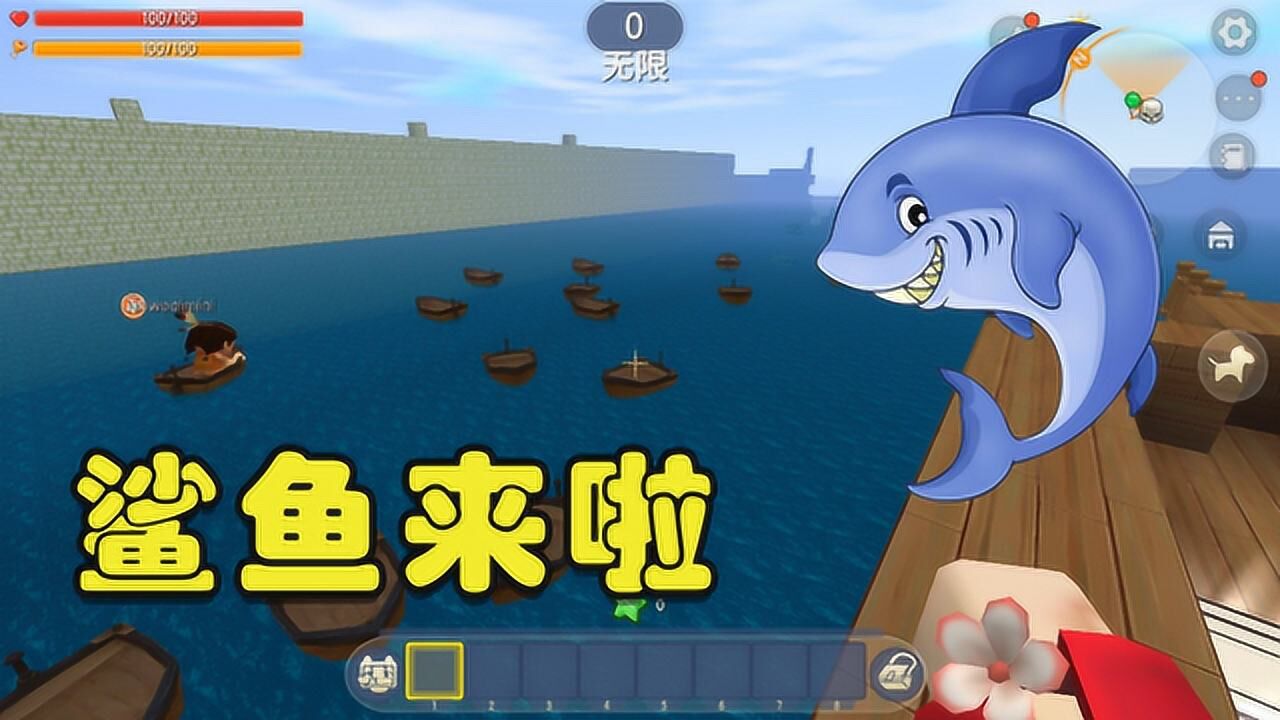 迷你世界:小表弟不想被鲨鱼吃掉,竟然独自逃命,抛弃大表哥!