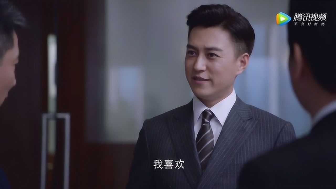 靳东精英律师罗怼怼上线了我喜欢