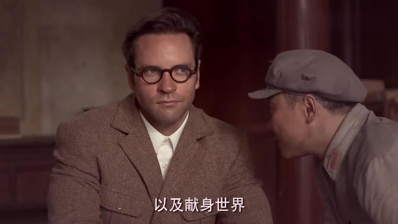 博古召开会议，没想到是欢迎李德同志，博古竟在大会上说了这话_高清1080P在线观看平台_腾讯视频