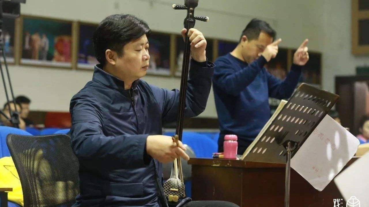 【请您欣赏】张付中曲胡演奏《军营颂歌》_高清1080P在线观看平台_腾讯视频
