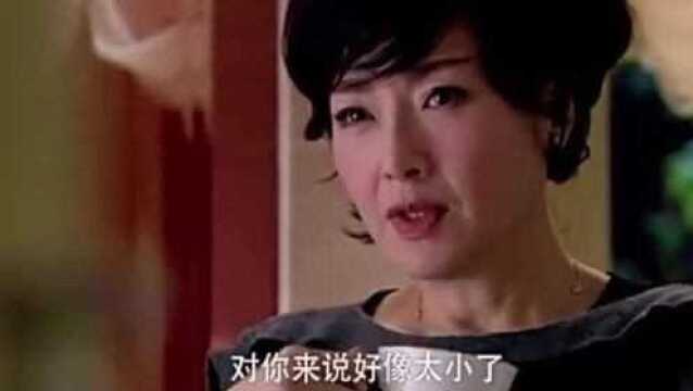 仕杰妈妈猜出来仕杰有情况?网友:妈妈果然火眼金睛!