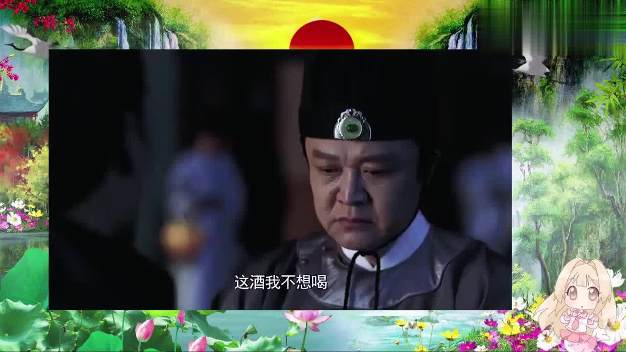 古装悬疑破案剧开封府电视剧视频分享周怀仁再回长亭感慨万千