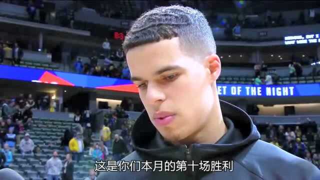 NBA球员采访小波特赛后采访 今天小迈克尔波特生涯首次首发出战