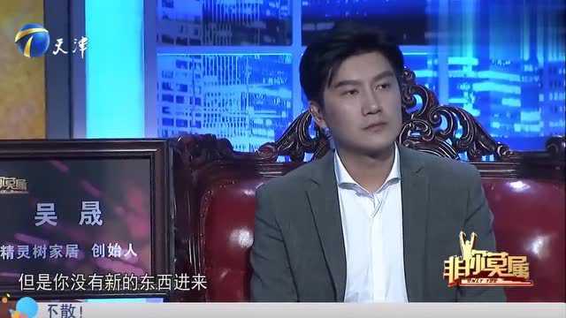 29岁求职者安排最近5年工作计划,直呼想找个平台能够长相厮守!