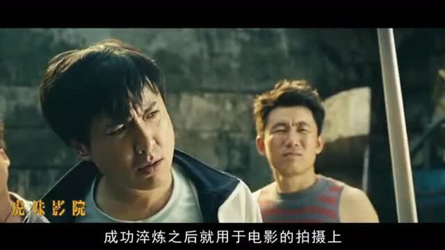 夏洛特烦恼:沈腾曾邀那英演那姐?无奈请来马小茜,办起模仿秀