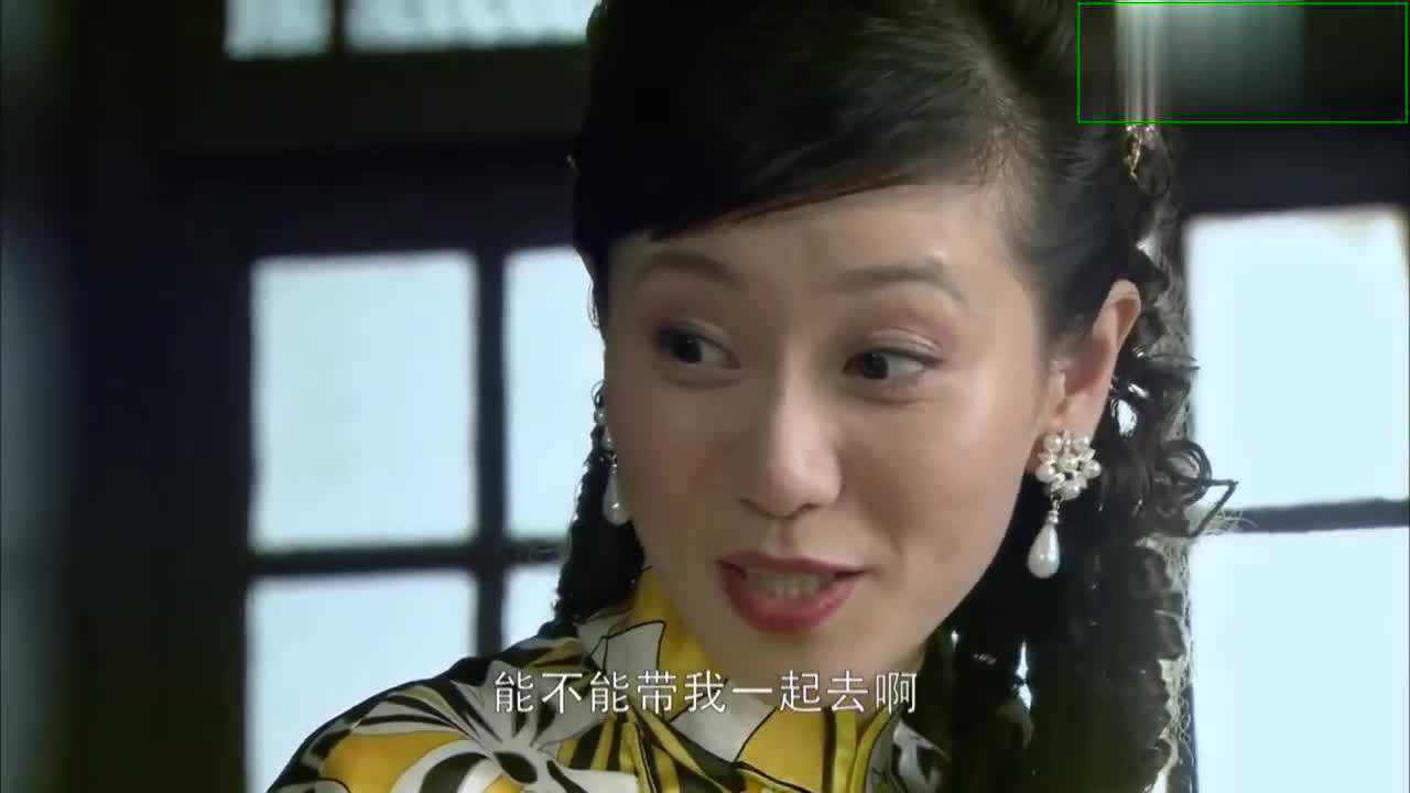 冷风暴梅云芳想见邵先生被拒绝谁料张蒲成刚走就被她嫌弃了