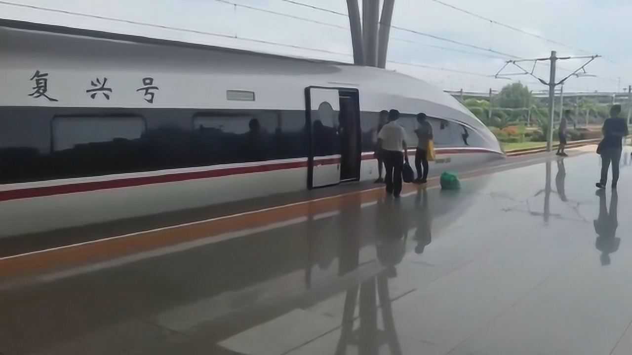 高铁、动车、火车你分得清楚吗？它们有什么区别呢？回家别坐错了_高清