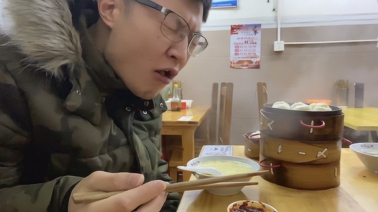 曼谷阿祖网吧通宵,竟然只是为了吃这一笼热腾腾的小笼包