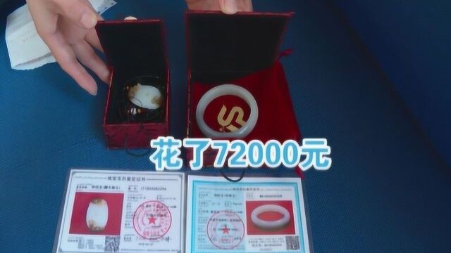 旅游花7万多买和田玉,导购员说烟青色比白色好,被专家“打脸”