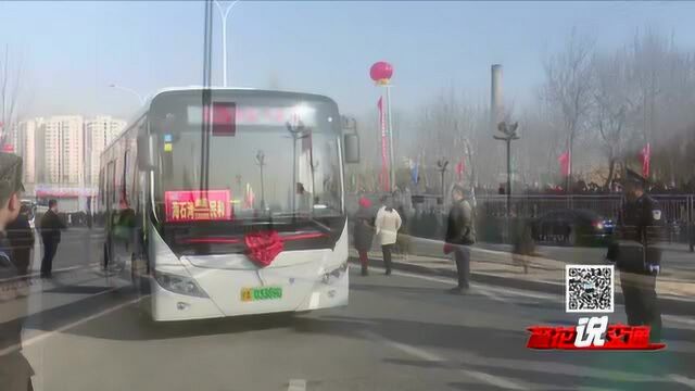 连接甘青两省重要通道川海大桥建成通车