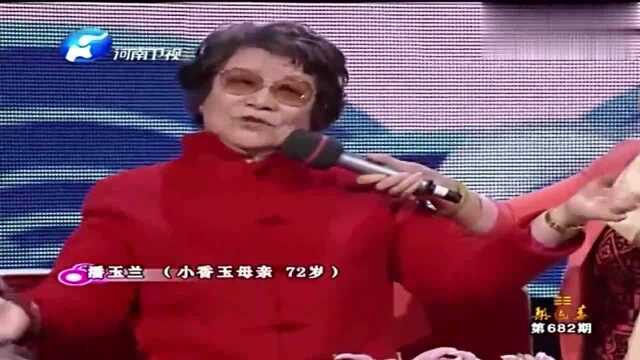 小香玉母亲表演《拾玉镯》,作为小香玉的启蒙戏,让她难忘!