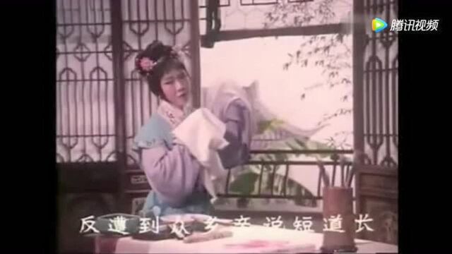 曲剧大师王秀玲戏曲老电影《风雪配》!太珍贵了!经典好听!