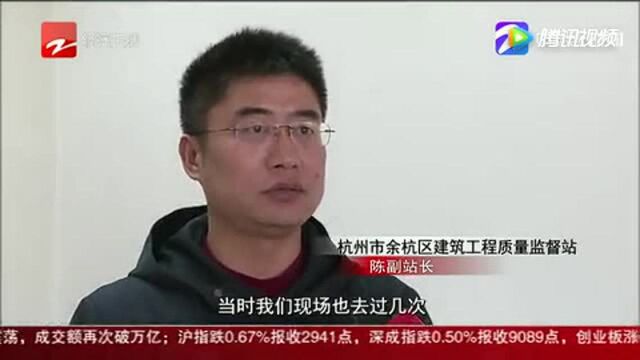 杭州绿地璞丽东方:建筑用砂里有贝壳 开发商称“是河砂”!