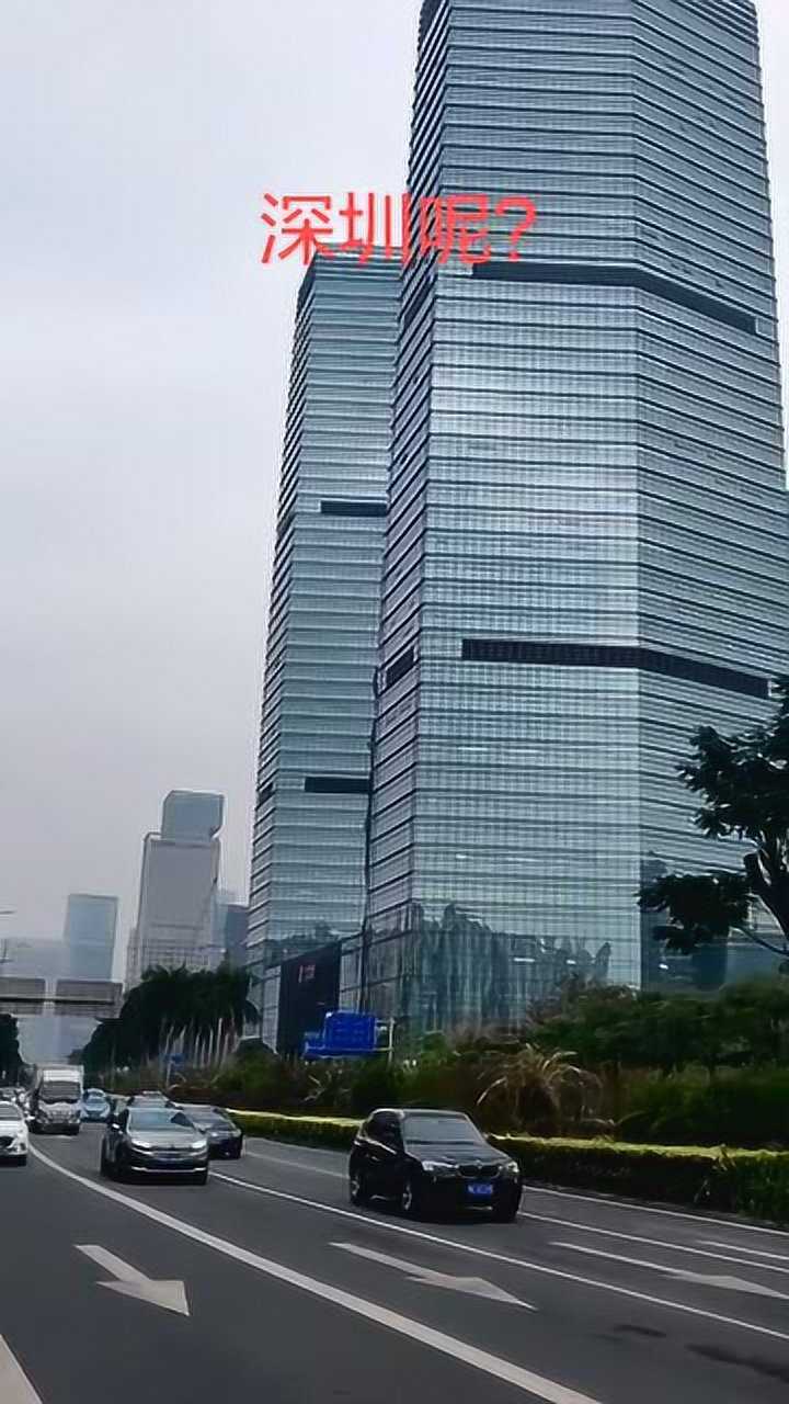 北京帝都上海魔都广州妖都洛阳神都