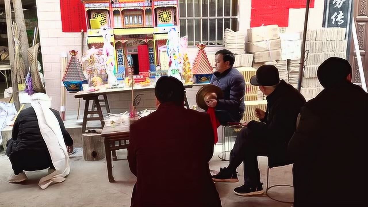 农村的葬礼仪式道士需要念经超度这样的习俗您见过吗