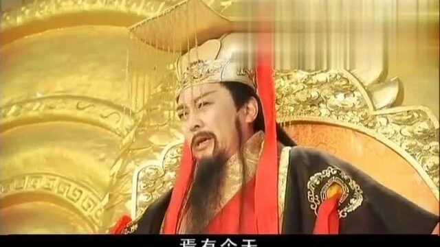 西游记:悟空打到灵霄殿,玉帝招架不住,派人去请如来佛祖