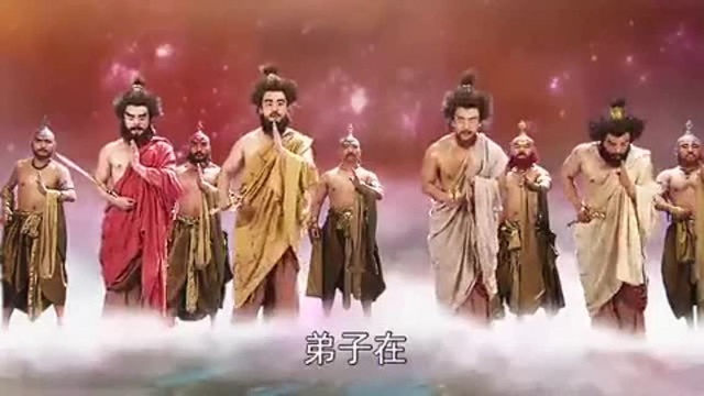 西游记大结局:师徒四人终于成佛!可给这孙猴子高兴坏了