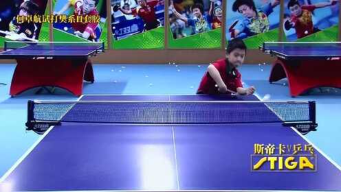 北京少年乒乓队真厉害，何卓航九岁反手技术就这么棒，未来可期！