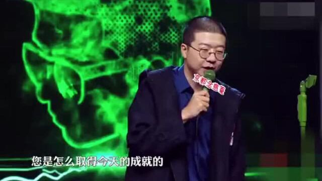 李诞谈成功我的成功可以复制但我不知道粘贴在哪里搞笑了!