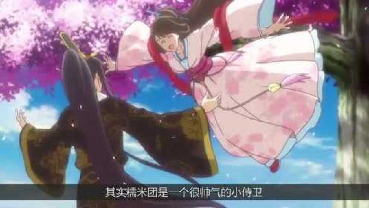 《通灵妃》动漫盘点_通灵妃:夜幽冥千云兮的前世今生,圣君和妖灵仙子?网友:心疼_动漫_高清完整版视频在线观看_腾讯视频
