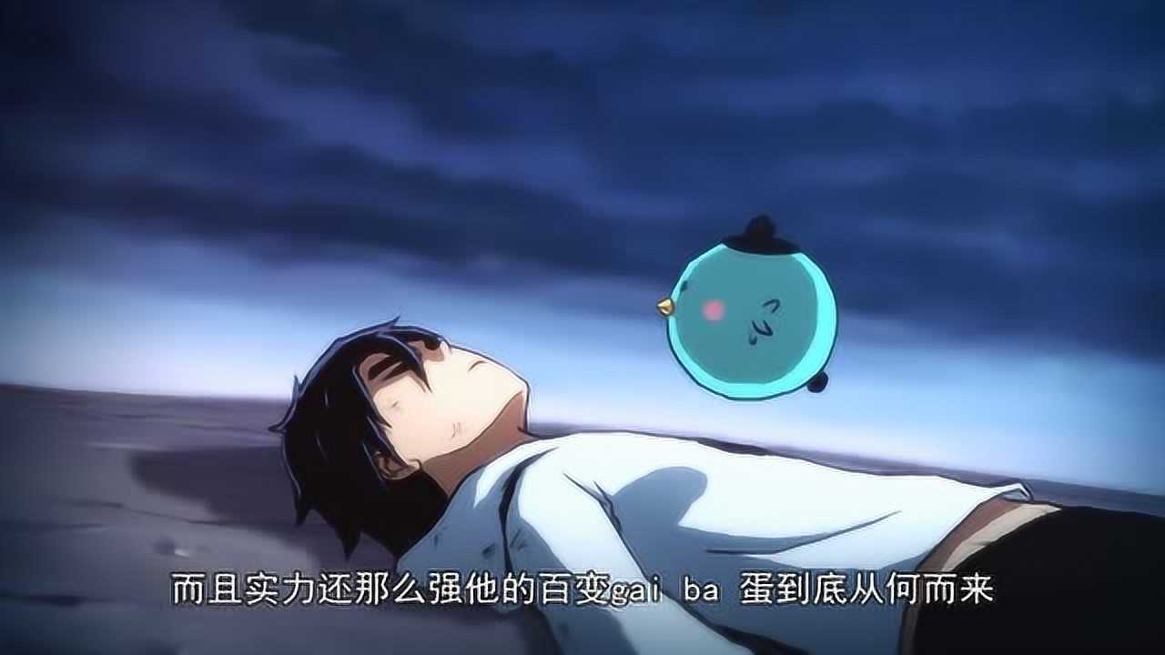 刺客伍六七:为何小飞能够变身?难道是斯坦国的实验品?